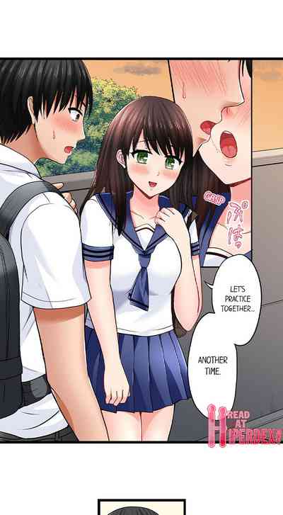 Page 214