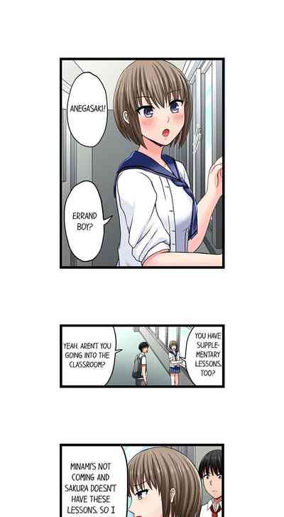 Page 215