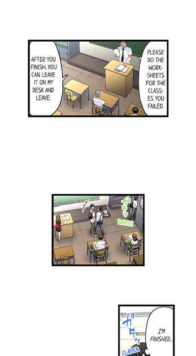 Page 216