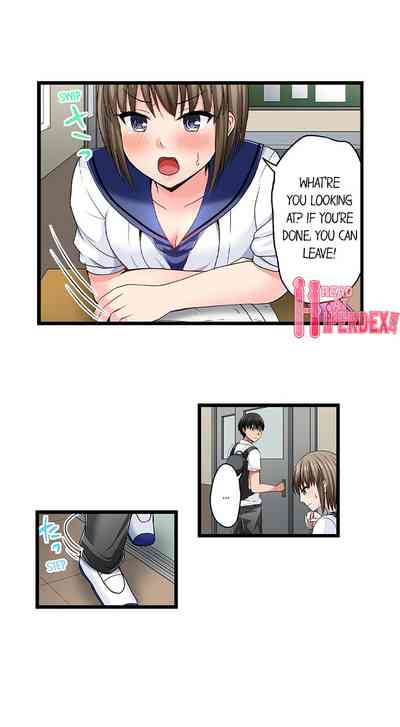 Page 217