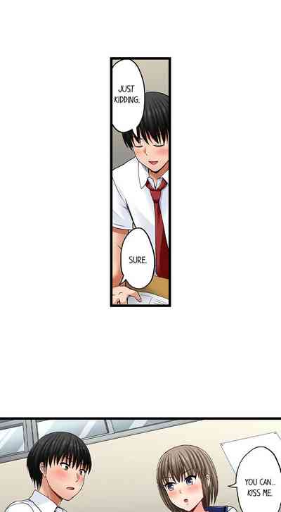 Page 219