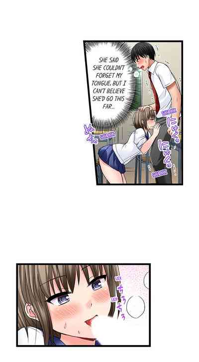 Page 228
