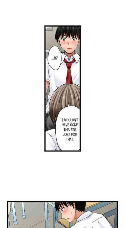 Page 230