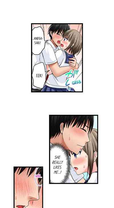 Page 233