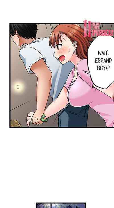 Page 256