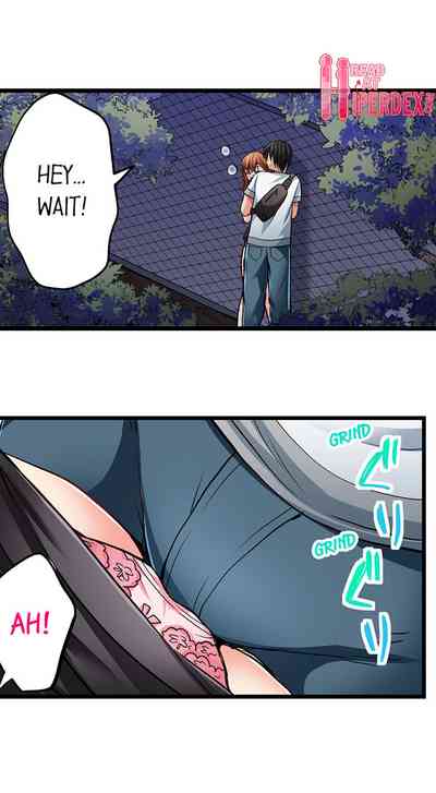 Page 258
