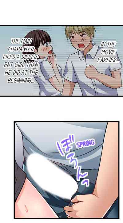Page 259