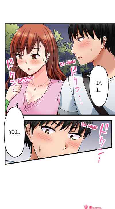 Page 269