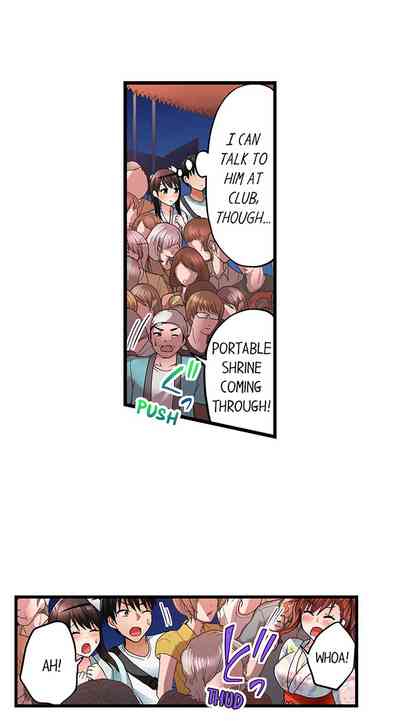 Page 286
