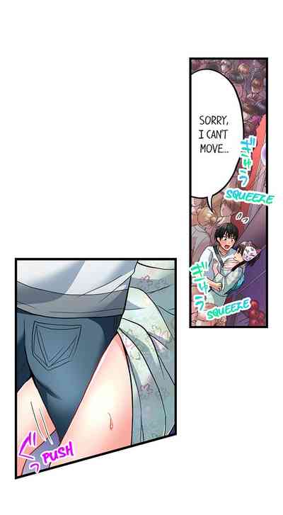 Page 287