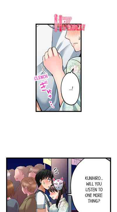 Page 288