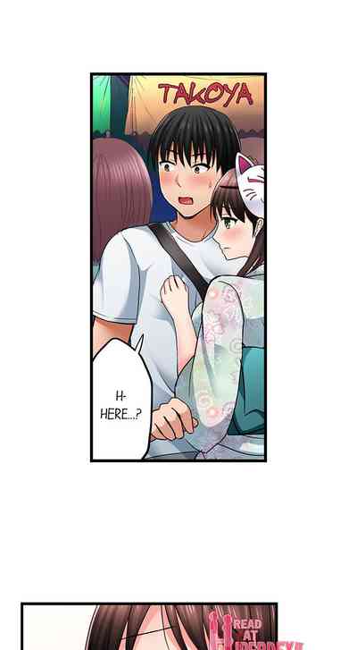 Page 289