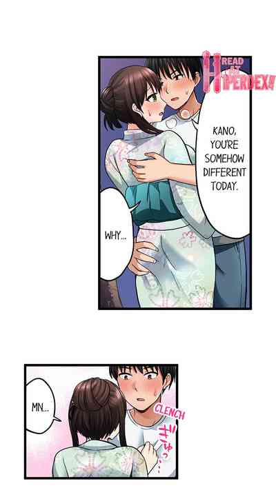 Page 294