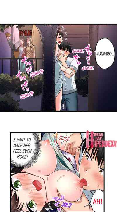 Page 296