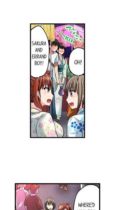Page 302