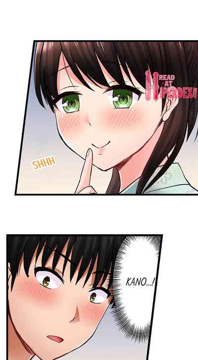 Page 303