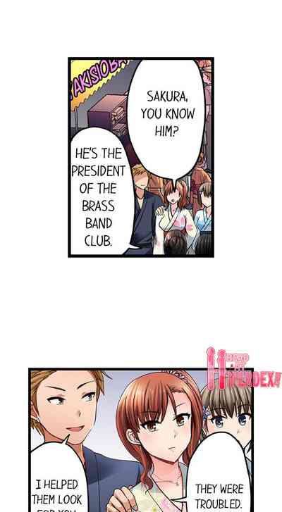 Page 304