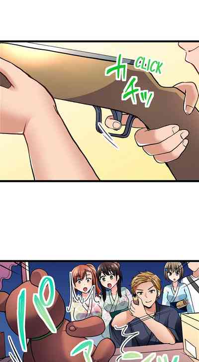 Page 305