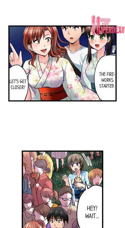 Page 308