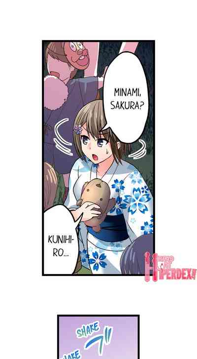 Page 309