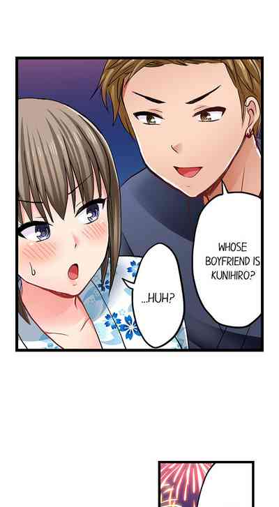 Page 314