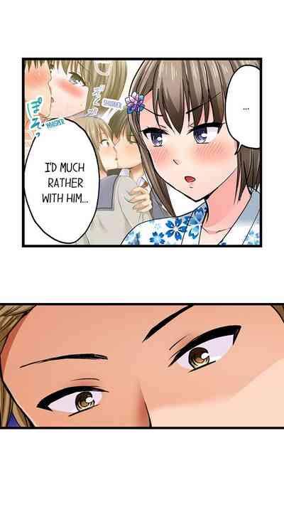 Page 318