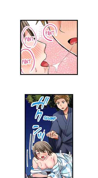 Page 327
