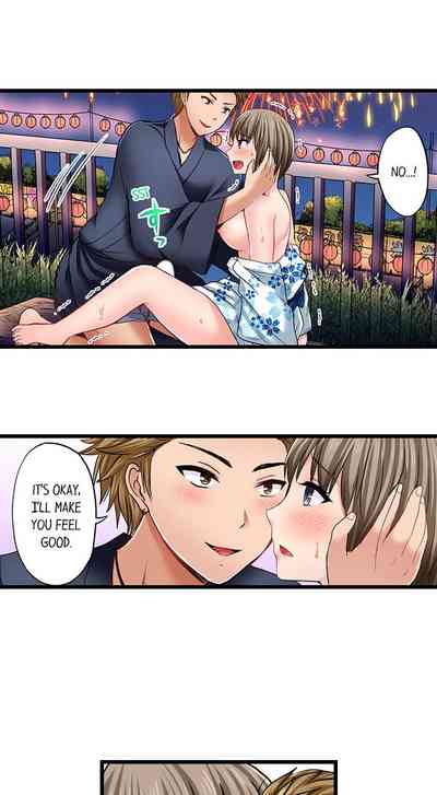 Page 332
