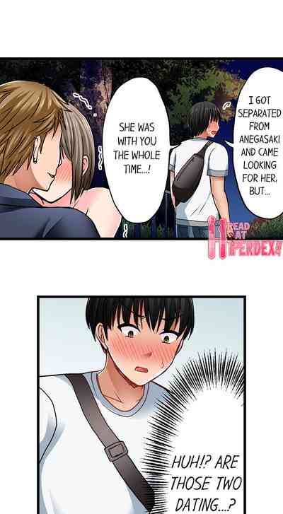 Page 334