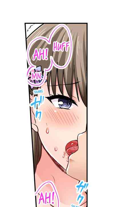 Page 342