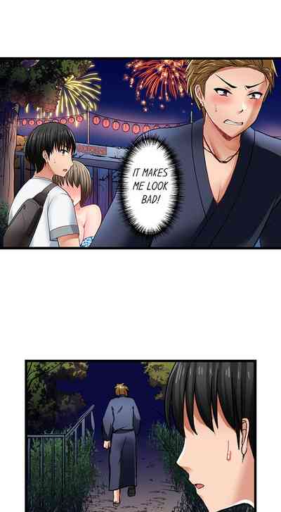 Page 344