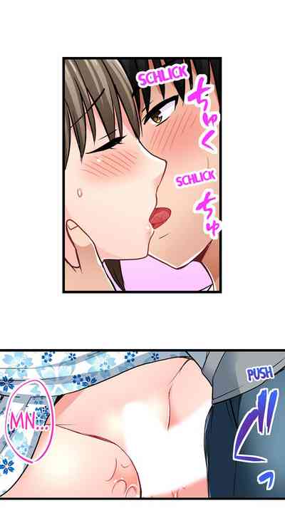 Page 352
