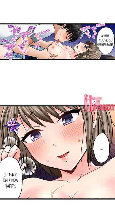 Page 355