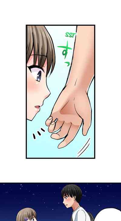 Page 358