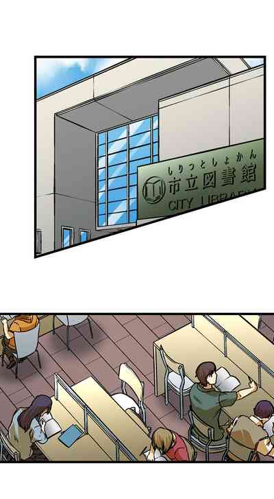 Page 362