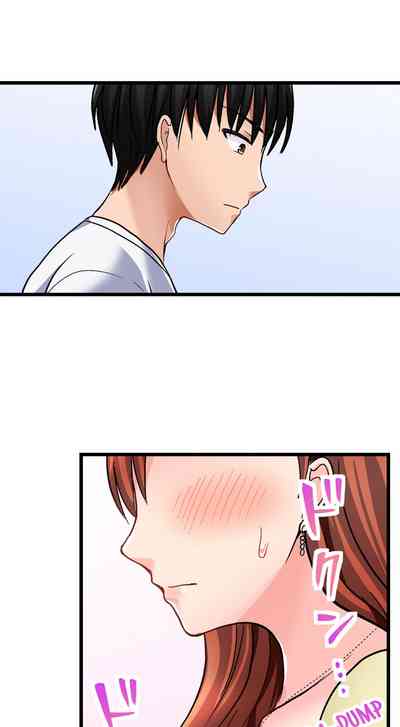 Page 363