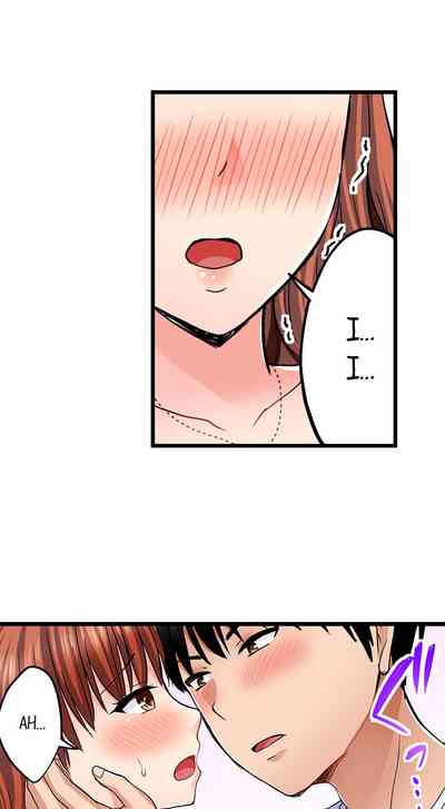 Page 368