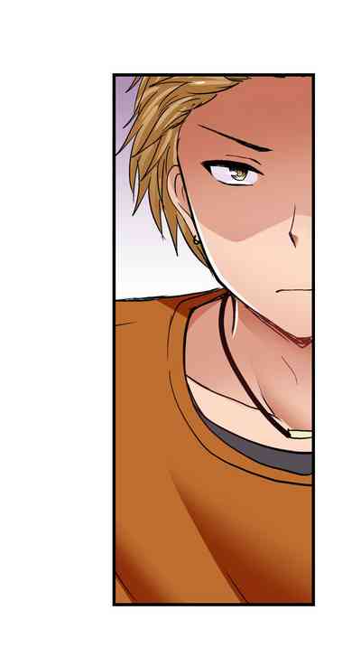 Page 372