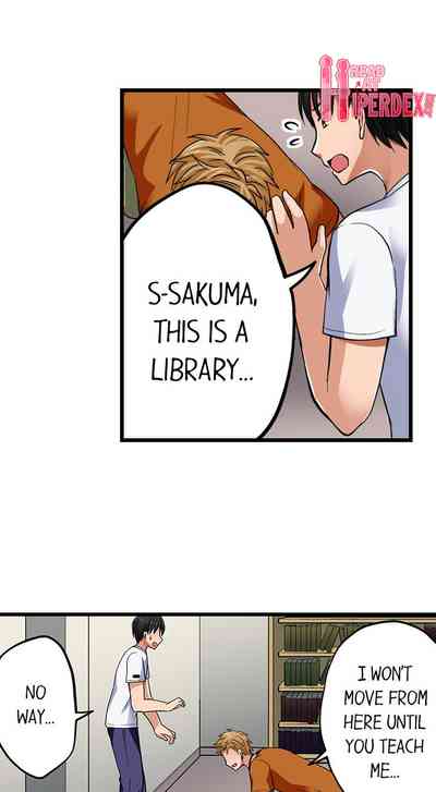 Page 373