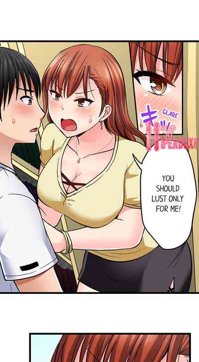 Page 378