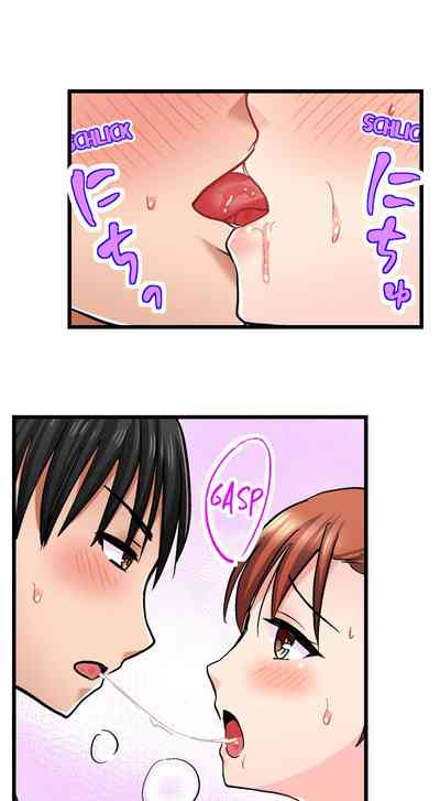 Page 382