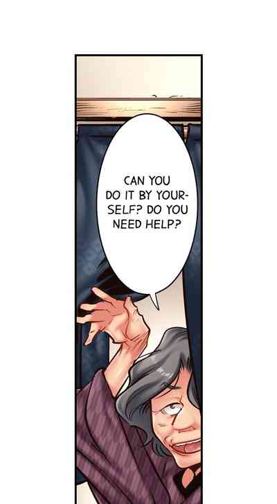 Page 139
