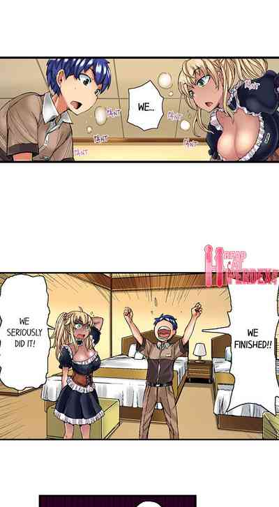 Page 59