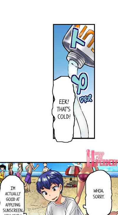 Page 74