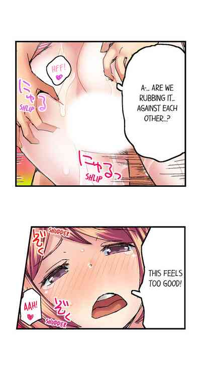 Page 135