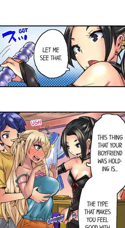 Page 184