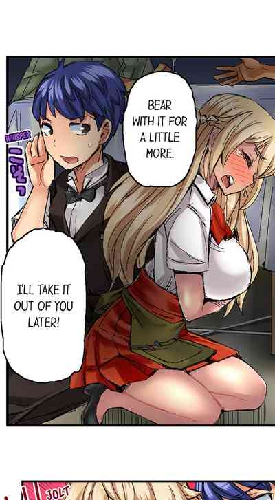 Page 194