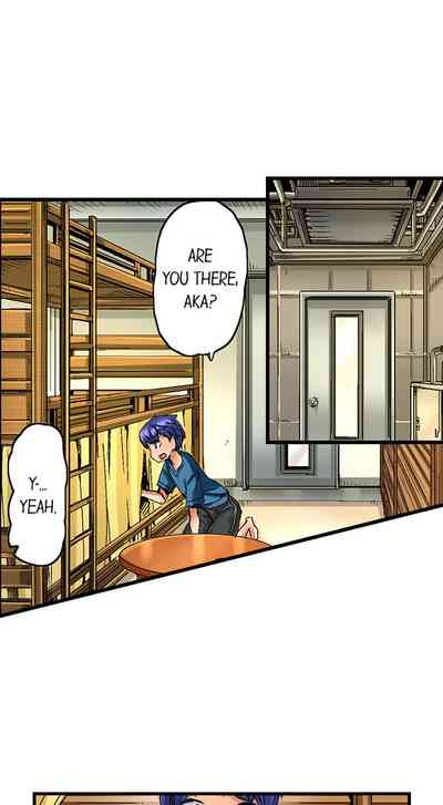 Page 195