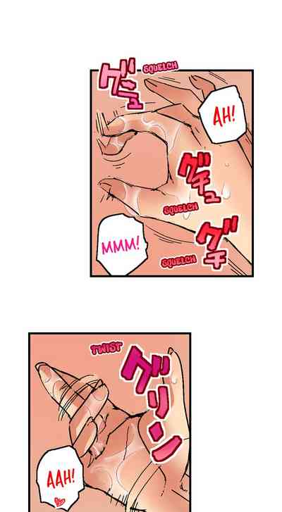 Page 197