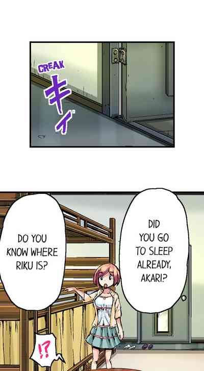 Page 198